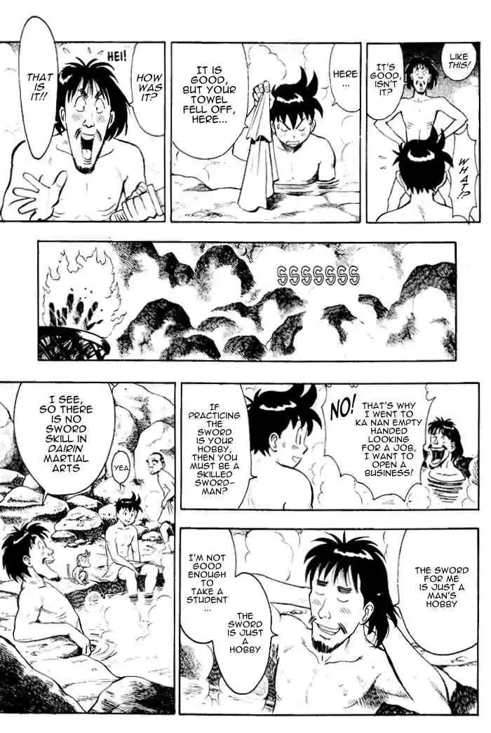 Shin Tekken Chinmi Chapter 2 15